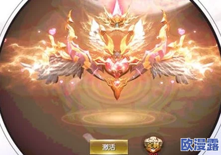 揭秘古剑传说手游：翅膀系统全新玩法内容抢先看，炫酷飞行体验等你来探索！