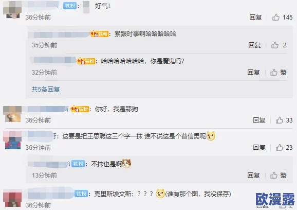 91精品国产爱久久久久久惊爆消息曝光全网热议引发网友疯狂讨论新一季内容将于下月上线敬请期待