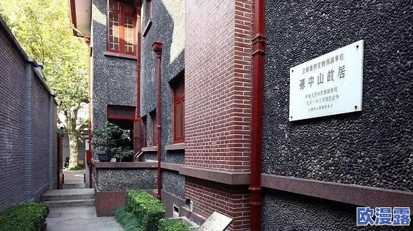 www.125xx.com惊爆信息:全新上线的综合娱乐平台带来超多福利活动和精彩内容等你来体验! www.125xx.com惊爆信息:全新上线的综合娱乐平台带来超多福利活动和精彩内容等你来体验!