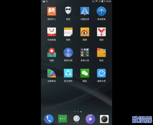 功夫手游充值全攻略：iOS与安卓平台充值方法及优惠大全指南