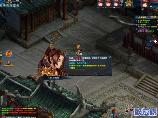 《老九门》8月16日10时新服新区震撼开启，海量活动福利等你来领！