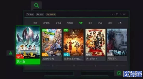 四虎成人免费观看在线网址惊爆！最新资源上线，海量高清影片任你畅享，快来体验前所未有的视觉盛宴！