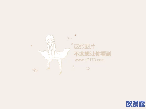 美女露着奶头光胸光屁屁动态图