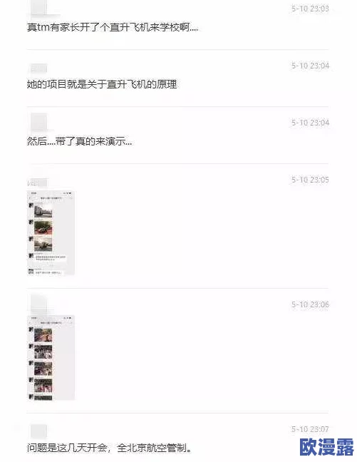 小h片网站