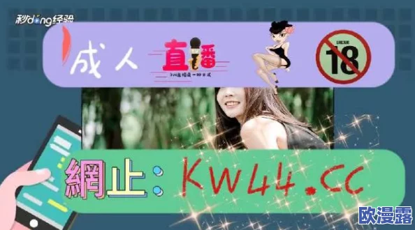 色综合91久久精品中文字幕，内容丰富多样，让人耳目一新，值得一看！