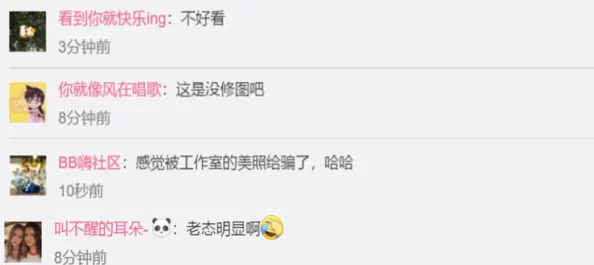 涩涩视频在线观看免费高清网友认为该视频资源丰富，画质清晰，适合喜欢轻松娱乐内容的观众观看，同时也提醒注意版权问题