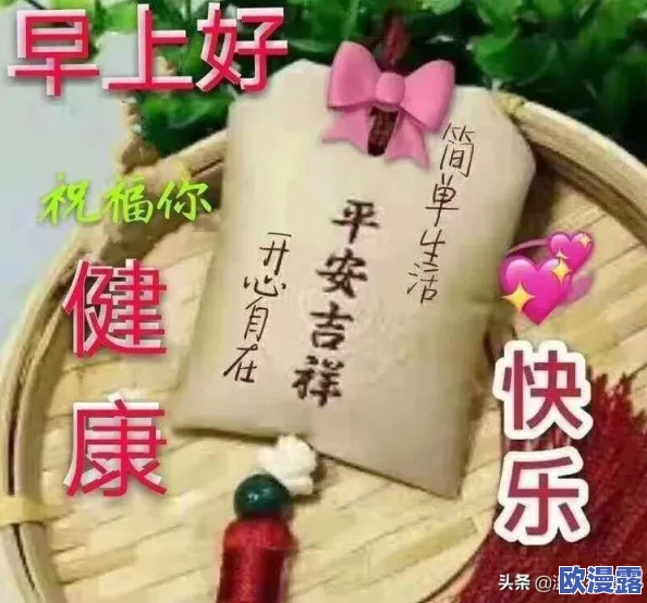 少女咖啡枪迷宫模式高效打法全攻略：策略与技巧指南助你轻松通关
