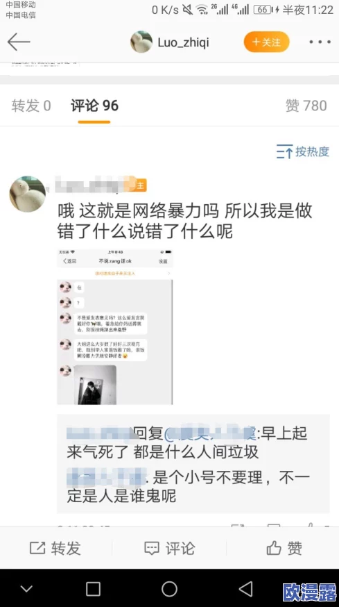Ssis哪一部好看?个人觉得《SSIS:重启之路》剧情紧凑,角色塑造鲜明,非常吸引人 Ssis哪一部好看?个人觉得《SSIS:重启之路》剧情紧凑,角色塑造鲜明,非常吸引人