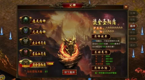 龙腾传世全秘境Boss位置详细一览及碎片高效获得方法全面详解