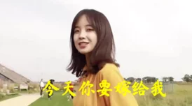 张攸雨:她的才华与努力让人刮目相看,期待未来更多精彩表现! 张攸雨:她的才华与努力让人刮目相看,期待未来更多精彩表现!