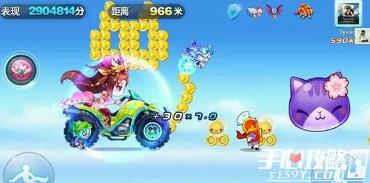 天天酷跑三周年庆典:新坐骑沙滩摩托全面属性深度分析与评测 天天酷跑三周年庆典:新坐骑沙滩摩托全面属性深度分析与评测