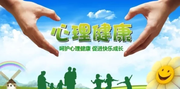 黄色大片免费观看网友认为这种内容影响青少年心理健康，呼吁加强网络监管和引导，倡导积极向上的文化氛围