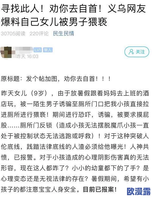 男男超污小黄文网友认为这种题材虽然刺激但也容易引发争议,建议创作者注意内容的健康与适度,避免过于低俗 男男超污小黄文网友认为这种题材虽然刺激但也容易引发争议,建议创作者注意内容的健康与适度,避免过于低俗