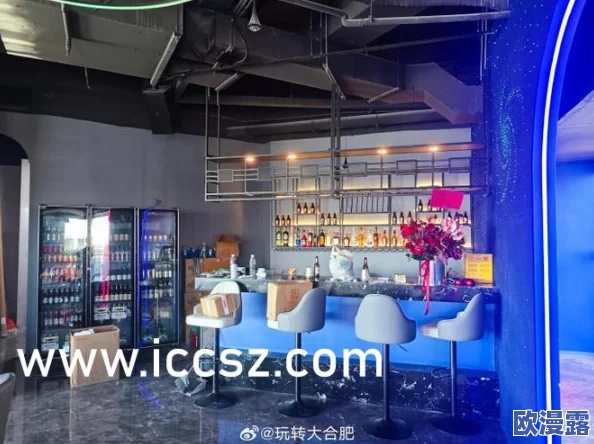 深夜福利出处gif动态图900惊爆!超高清动态图片震撼来袭,带你体验前所未有的视觉盛宴,快来下载收藏吧! 深夜福利出处gif动态图900惊爆!超高清动态图片震撼来袭,带你体验前所未有的视觉盛宴,快来下载收藏吧!