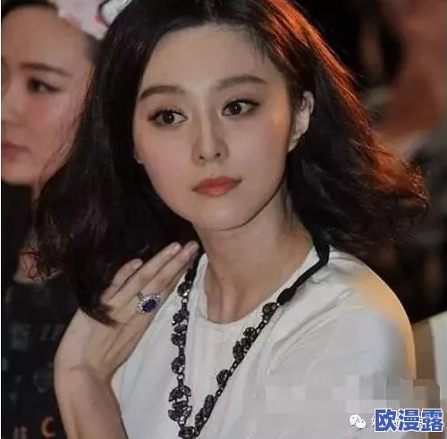 范冰冰裸a级照片网友对此表示震惊与争议,认为这可能影响她的公众形象,同时也有人支持她追求艺术表达的自由 范冰冰裸a级照片网友对此表示震惊与争议,认为这可能影响她的公众形象,同时也有人支持她追求艺术表达的自由
