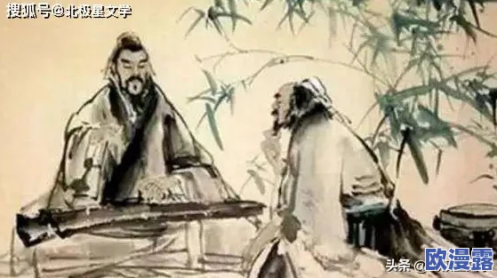 神都夜行录揭秘:古代神话中的河伯,你知道他是哪一位江河湖泊的水神吗? 神都夜行录揭秘:古代神话中的河伯,你知道他是哪一位江河湖泊的水神吗?