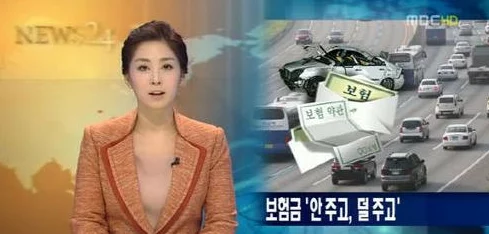美女的胸被摸引发热议网友纷纷评论事件背后隐藏的真相与社会对女性身体的关注和讨论不断升级 美女的胸被摸引发热议网友纷纷评论事件背后隐藏的真相与社会对女性身体的关注和讨论不断升级