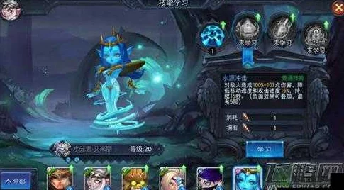 迷雾世界深度解析：技能导师NPC角色定位与专属技能详解指南