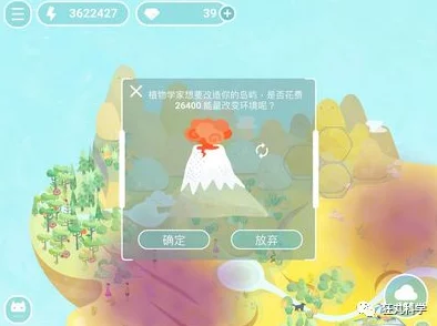 荒漠乐园新手入门指南:掌握前期生存技巧,轻松度过游戏初期难关 荒漠乐园新手入门指南:掌握前期生存技巧,轻松度过游戏初期难关