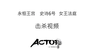 香蕉视频禁止18平台将全面加强内容审核力度严厉打击不良信息确保用户观看安全与健康 香蕉视频禁止18平台将全面加强内容审核力度严厉打击不良信息确保用户观看安全与健康