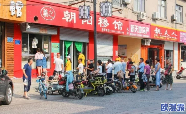 《凡人修仙传》胧樱传奇:拳若朦胧之谜揭秘,扇如花零之灿烂绽放 《凡人修仙传》胧樱传奇:拳若朦胧之谜揭秘,扇如花零之灿烂绽放