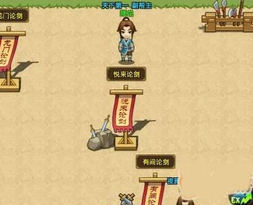 小虾米闯江湖宝石选择攻略:全职业最优宝石镶嵌方案详解 小虾米闯江湖宝石选择攻略:全职业最优宝石镶嵌方案详解