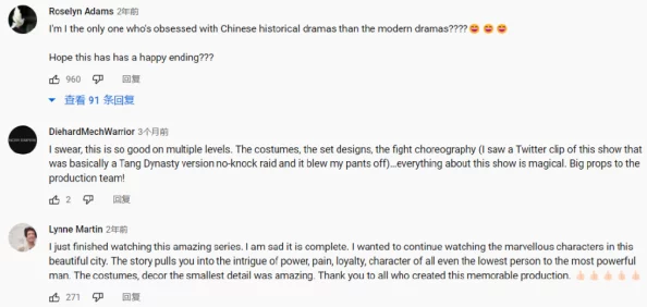 欧美日韩在线视频一区网友认为该平台提供了丰富多样的内容选择,用户体验良好,但也有部分人对版权问题表示担忧 欧美日韩在线视频一区网友认为该平台提供了丰富多样的内容选择,用户体验良好,但也有部分人对版权问题表示担忧