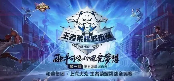 全民斗战神新版本盛大开启,大放送活动公告震撼来袭,海量福利等你领! 全民斗战神新版本盛大开启,大放送活动公告震撼来袭,海量福利等你领!