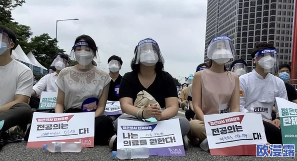 韩国＊惊爆信息：最新调查显示韩国年轻人失业率创历史新高引发社会广泛关注与讨论