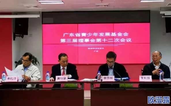 插女生视频引发热议网友纷纷讨论内容真实性与道德底线多位专家呼吁加强网络监管保护青少年安全 插女生视频引发热议网友纷纷讨论内容真实性与道德底线多位专家呼吁加强网络监管保护青少年安全