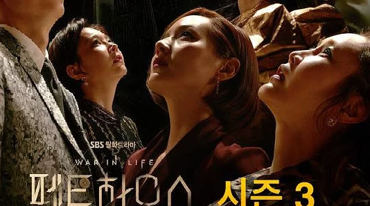 中文字幕三级理论影院惊爆信息：最新上映的电影引发热议，观众反响强烈，剧情扣人心弦，值得一看！