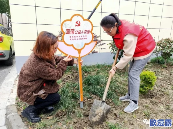12岁能在小花园里挤出牛奶吗?惊人实验引发热议,孩子们的创意与科学碰撞! 12岁能在小花园里挤出牛奶吗?惊人实验引发热议,孩子们的创意与科学碰撞!