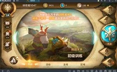 万象物语西奥多人物全面解析:技能图鉴详解与阵容搭配推荐攻略 万象物语西奥多人物全面解析:技能图鉴详解与阵容搭配推荐攻略