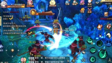 深度剖析幻想神域太刀技能:奥义无限连技巧与实战应用解析 深度剖析幻想神域太刀技能:奥义无限连技巧与实战应用解析