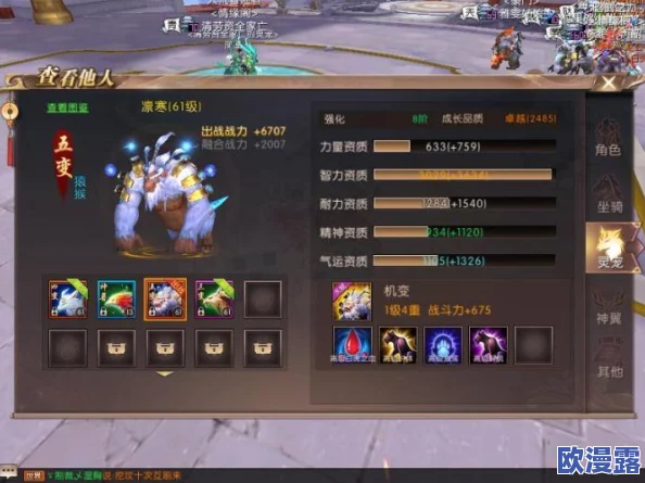 轩辕传奇手游深度解析:灵宠定义及其强大功能全面详解 轩辕传奇手游深度解析:灵宠定义及其强大功能全面详解
