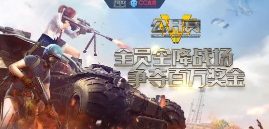 《终结者2：审判日》游戏中燃烧瓶使用效果评测，它究竟厉害吗？