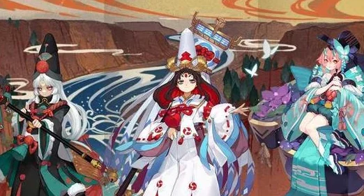 阴阳师地域鬼王集结地华南：全面挑战式神难度一览与攻略指南
