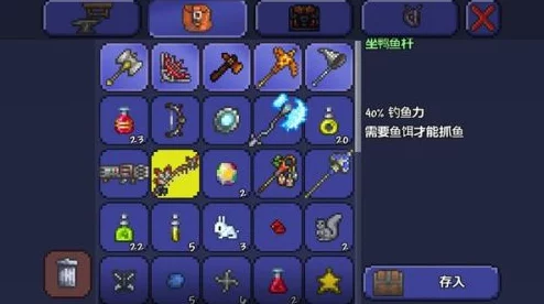泰拉瑞亚游戏中兔子坐骑的获取方式与详细步骤介绍指南 泰拉瑞亚游戏中兔子坐骑的获取方式与详细步骤介绍指南