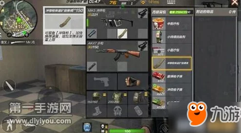 CF手游近战王者:荒岛特训中冲锋枪使用技巧,近距离作战同样强势不虚任何对手 CF手游近战王者:荒岛特训中冲锋枪使用技巧,近距离作战同样强势不虚任何对手