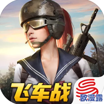 《终结者2:审判日》游戏深度解析——悬赏任务玩法全攻略与技巧分享 《终结者2:审判日》游戏深度解析——悬赏任务玩法全攻略与技巧分享