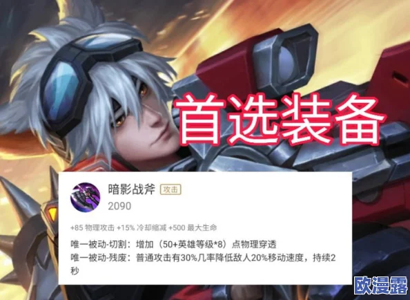《我的世界》三发弓详细属性解析及多种获取途径全面介绍 《我的世界》三发弓详细属性解析及多种获取途径全面介绍