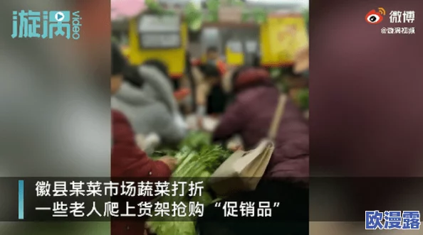 国产精品人人做人人爽人人添近日引发热议网友纷纷讨论其内容与影响力该作品在社交平台上获得了大量关注和评论 国产精品人人做人人爽人人添近日引发热议网友纷纷讨论其内容与影响力该作品在社交平台上获得了大量关注和评论