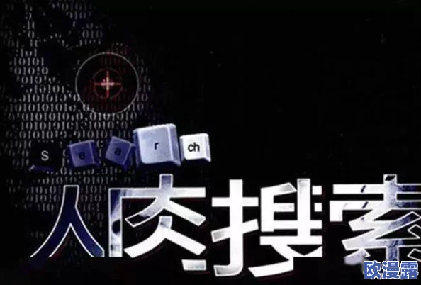 日韩在线三级视频让我们看到更多积极向上的内容激励着每一个人追求梦想共同创造美好未来 日韩在线三级视频让我们看到更多积极向上的内容激励着每一个人追求梦想共同创造美好未来