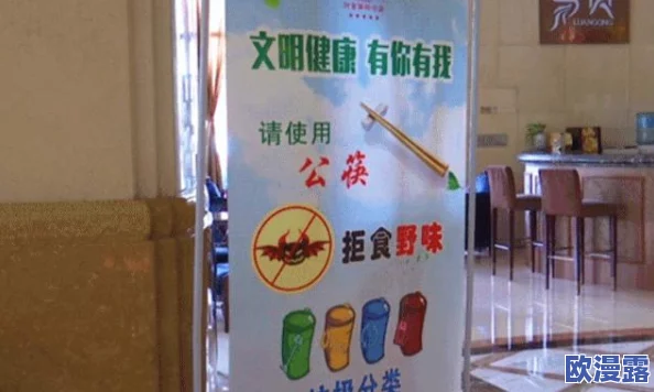 男女夜晚在爽视频免费观看网友认为这种内容虽然吸引眼球但也可能影响青少年的价值观和心理健康,呼吁加强监管与引导 男女夜晚在爽视频免费观看网友认为这种内容虽然吸引眼球但也可能影响青少年的价值观和心理健康,呼吁加强监管与引导