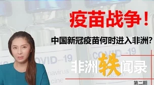 黄色三级毛片视频在网络上引发了人们对健康观念的思考，倡导积极向上的生活方式和正确的价值观念