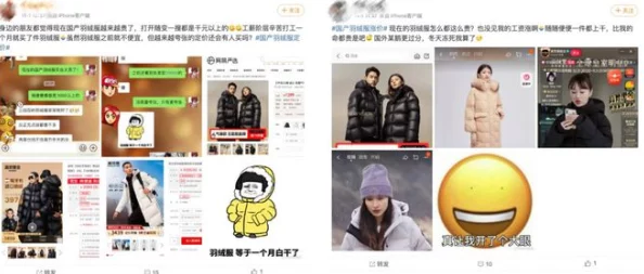 国产成本人三级在线观看网站网友认为该网站提供了丰富的内容选择,但也有用户对其安全性和隐私保护表示担忧 国产成本人三级在线观看网站网友认为该网站提供了丰富的内容选择,但也有用户对其安全性和隐私保护表示担忧