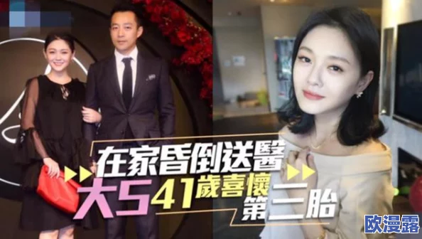 好男人社区www的视频免费,内容丰富多样,非常适合喜欢观看视频的朋友们 好男人社区www的视频免费,内容丰富多样,非常适合喜欢观看视频的朋友们