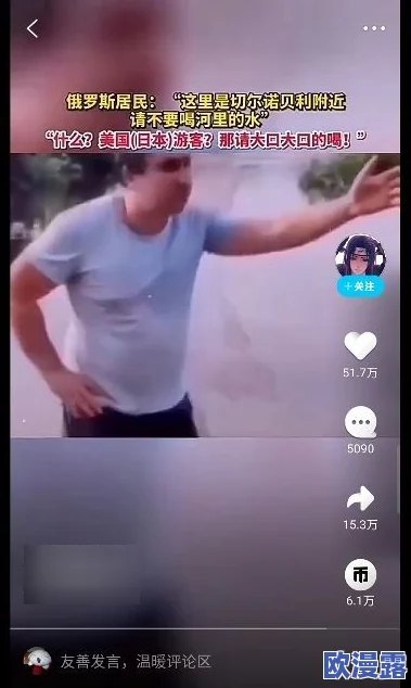 好男人社区www的视频免费,内容丰富多样,非常适合喜欢观看视频的朋友们 好男人社区www的视频免费,内容丰富多样,非常适合喜欢观看视频的朋友们