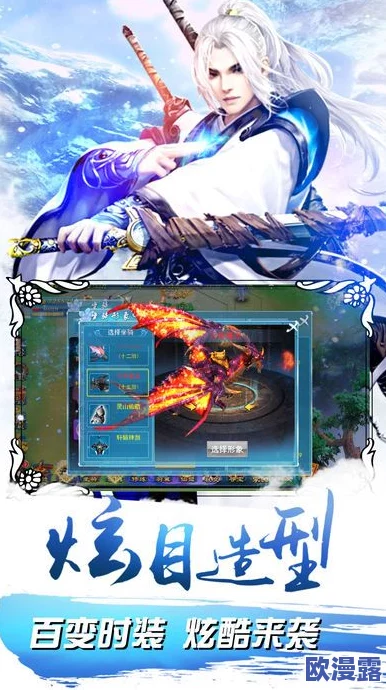 醉仙武手游今日震撼首发上线,全面揭秘其独特魅力特色玩法介绍 醉仙武手游今日震撼首发上线,全面揭秘其独特魅力特色玩法介绍