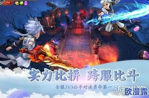 醉仙武手游今日震撼首发上线,全面揭秘其独特魅力特色玩法介绍 醉仙武手游今日震撼首发上线,全面揭秘其独特魅力特色玩法介绍